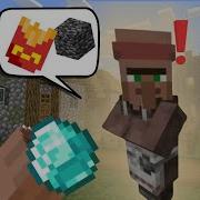 How To NBT Edit In Minecraft BEDROCK Custom Villager Trades Tutorial MORE