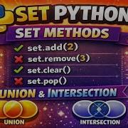 Python Set Methods In Hindi Add Remove Union Intersection Full Guide