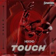 Touch Extended Mix