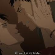 Saezuru Tori Wa Habatakanai Bad Romance