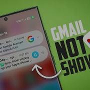 Как исправить отсутствие уведомлений Gmail на Samsung Исправьте неработающие уведомления Gmail н