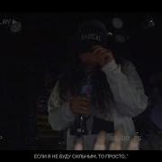 UICIDEBOY Kill Yourself Part III Убить себя Часть 3 Перевод Rus Subs