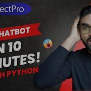 Учебное пособие по созданию чат бота научитесь создавать чат бота на Python с использованием NLTK