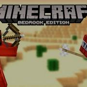 How To Make EXPLODING Arrows In Minecraft Bedrock The Command Crash Course