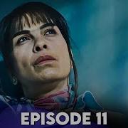 The Yard Episode 11 FULL HD