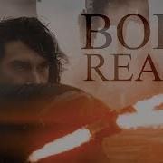 A U Born Ready MultiBadass