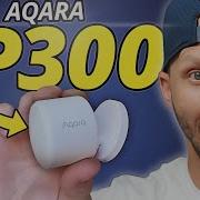The Smart Home Sensor I Ve Been Waiting For All Year
