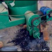 Biomass Burner Connect With Boiler