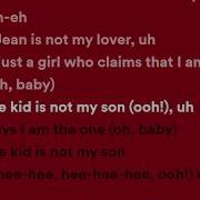 Michael Jackson Billie Jean Lyrics