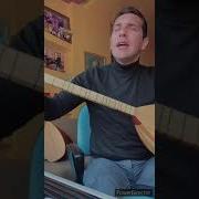 Ertuğrul İMAMİ Pnarbaşı Dilci Köyü Murat MEMİŞ Ardından Agıt