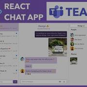 Chat Application Using React JS Build And Deploy A Chat App In 1 Hour Microsoft Teams