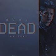 MultiFandom Dead MindOfHeart For Nat