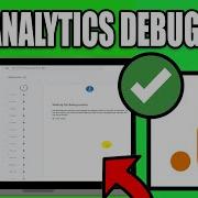 How To Use Google Analytics Debug View Best Method