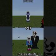 ERROR 404 SANS VS LB SANS Minecraft Minecraftshorts Minecraftmemes Minecraftpe Shorts Short