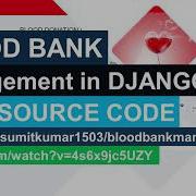 Blood Bank Management System In Django