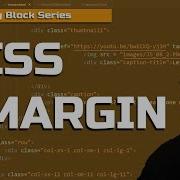Lets Learn About CSS Margin How To Change Top Margin Bottom Margin Left Margin And Right Margin