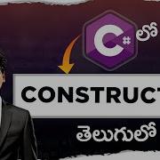 Constructor In C C In Telugu