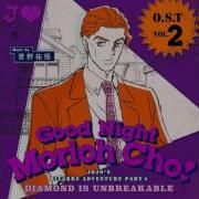 JoJo S Bizarre Adventure Diamond Is Unbreakable OST Separation And Departure