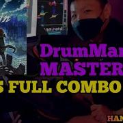 GITADORA ギタドラ Rejoin DrumMania Master SS FULL COMBO