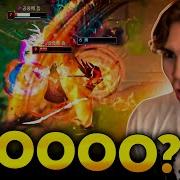 Вот чем ЛОЛ круче Доты Nix смотрит самые крутые Хайлайты League Of Legends