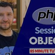PHP сессии Создание объекта сессии
