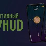 Верстка UI для гиперказуальной игры на Godot