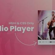 Html CSS Only Audio Player HTML5 Audio