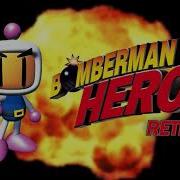 Bomberman Hero Redial HD