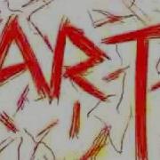 ART STAR