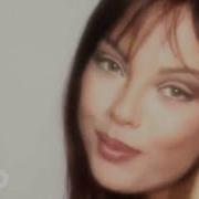 Ebru Gundes Firtinalar Official Music Video
