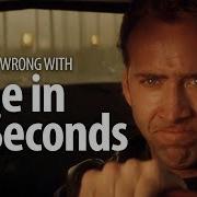 Everything Wrong With Gone In 60 Seconds