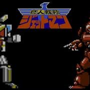 Choujin Sentai Jetman FAMICOM All Bosses