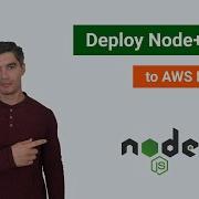 Развертывание приложения Node React MERN в AWS Lightsail