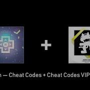 Nitro Fun Cheat Codes Cheat Codes VIP Mashup