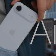 IPhone Air в реальной жизни