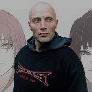 Тонилайф Tonylife The Lost Soul Down Edit Respect