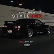 A V G я плачу Remix лезгинка
