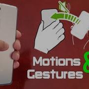 Samsung Galaxy S21 Ultra S21 Motions Gestures Feature 7 Really Cool Motion Gesture Options