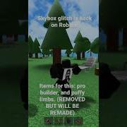 SKYBOX GLITCH IS BACK Roblox