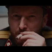 Фактор 2 Шалава