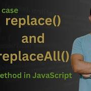 Replace And ReplaceAll Method In Javascript String Method In Javascript