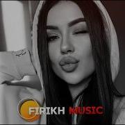 FIRIKH MUSIC Xcho Ревнивая Deep House Remix 2026