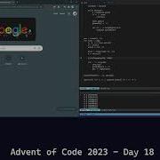 Advent Of Code 2023 Day 18 Python 75 158