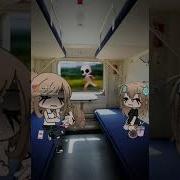 срочно закрой глаза Gacha Horror