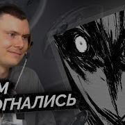 Zxcursed Mark Siemens Aftershock Разбор трека