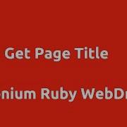 Selenium Ruby Get Page Title