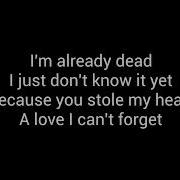 100 Demons So Alone Lyrics