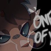 ONE OF YOU YCH ANIMATION MEME COMPLETE Flipaclip