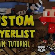 Minecraft Player List Plugin Tutorial CustomPlayerList