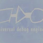 Universal Debug Engine UDE Debug Trace Test